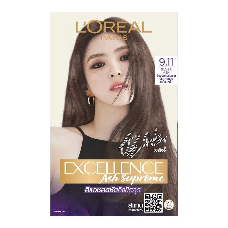 

Excellence L'Oreal Paris Ash Supreme 9.11 Серебристый пепел, Silver Ash