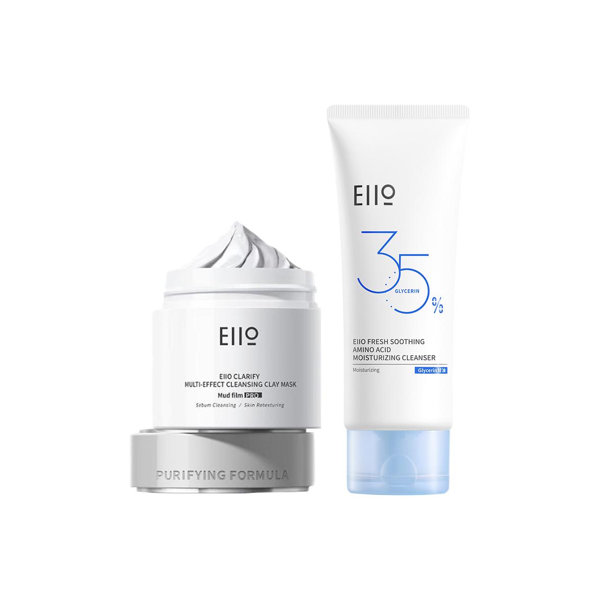 

Молочко для умывания с аминокислотами увлажняющий набор для ухода за кожей успокаивающий и освежающий 100g+100g EIIO