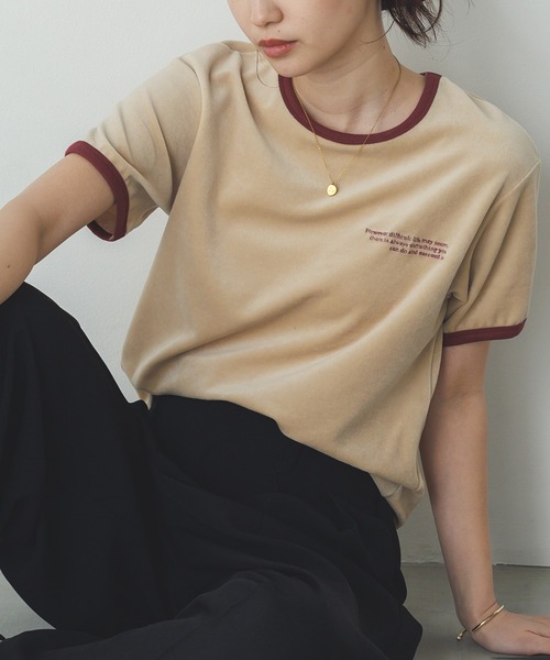 

Футболка велюровая с контрастной отделкой Hunch, темно-бежевый