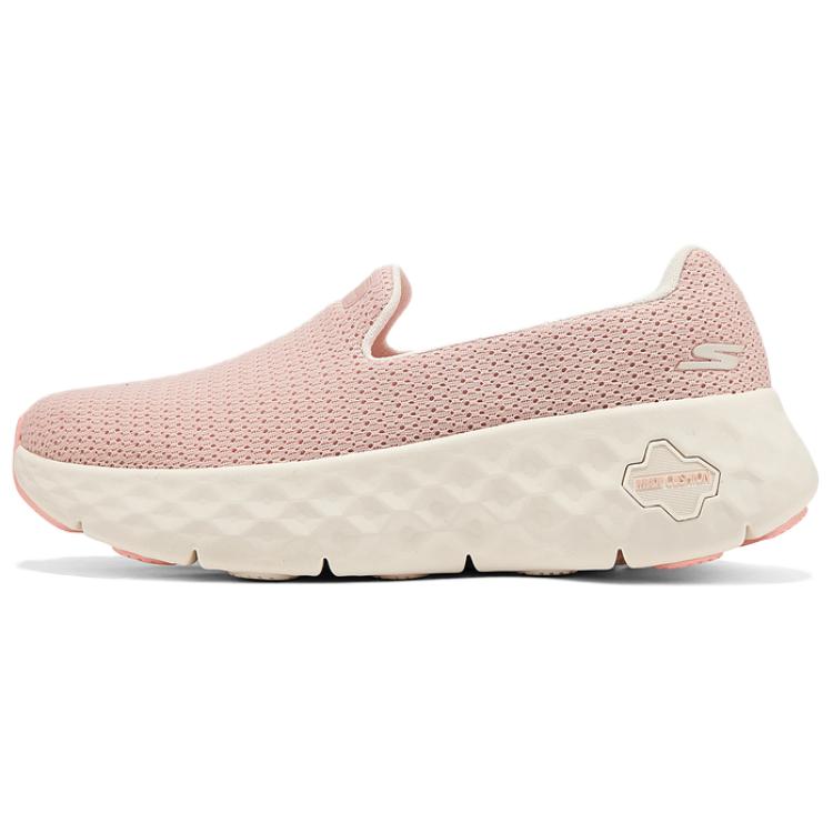 

Skechers Кроссовки Women's GO WALK Abrasion Resistant Breathable Rebound Walking Shoes Women's Pink