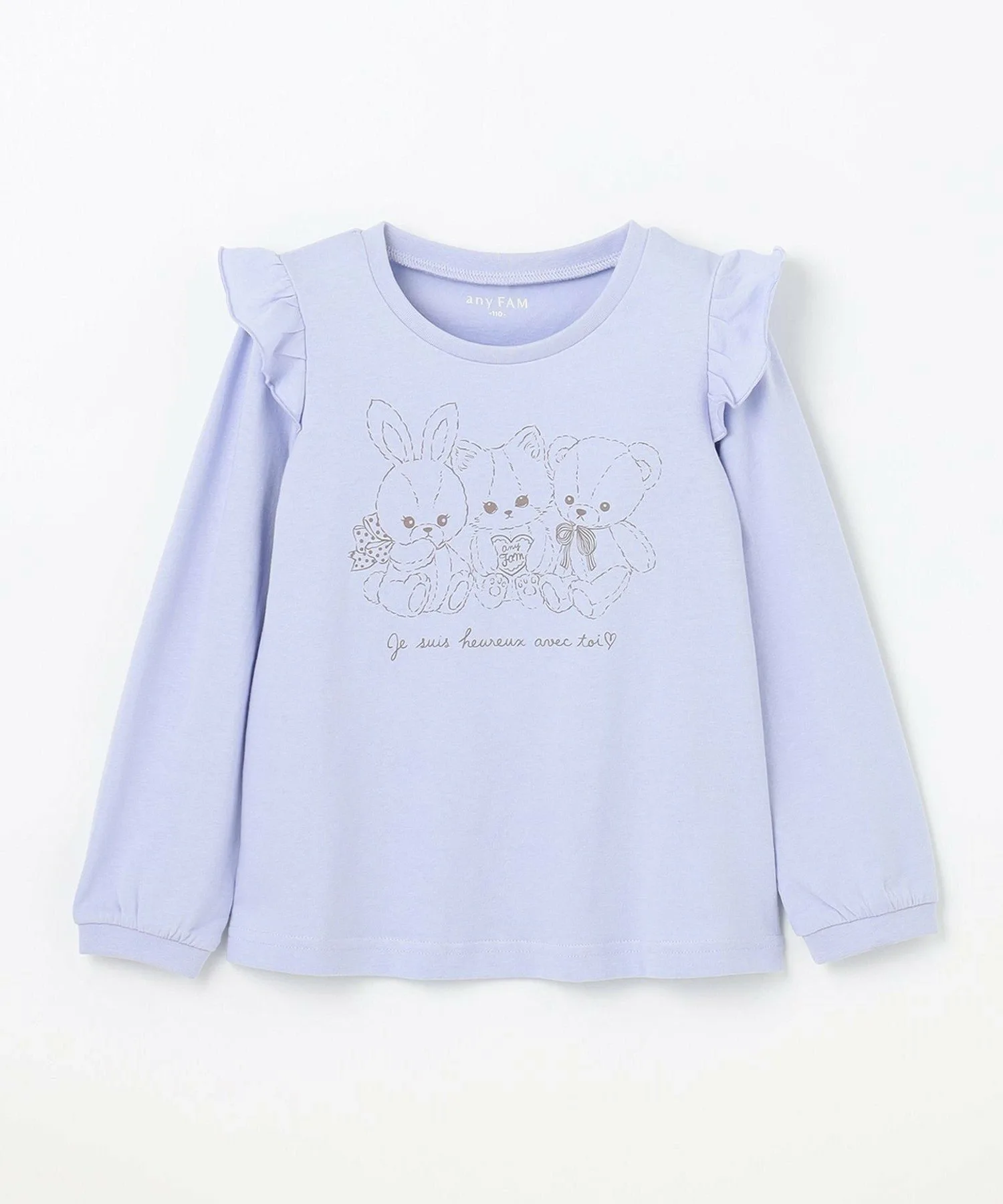 Футболка с принтом «7 дней» ANY KIDS, Saxe Blue x Animal [073] — фото 4