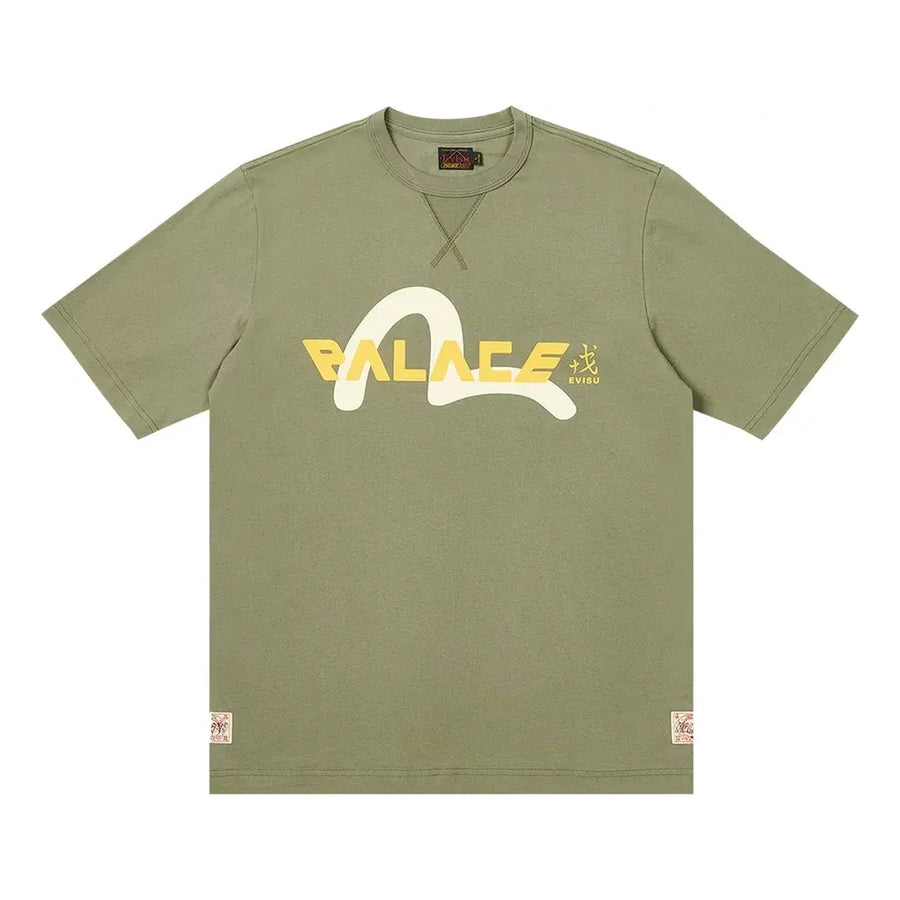 

Футболка Palace x Evisu Logo T-shirt 'Olive', оливкого-зеленый