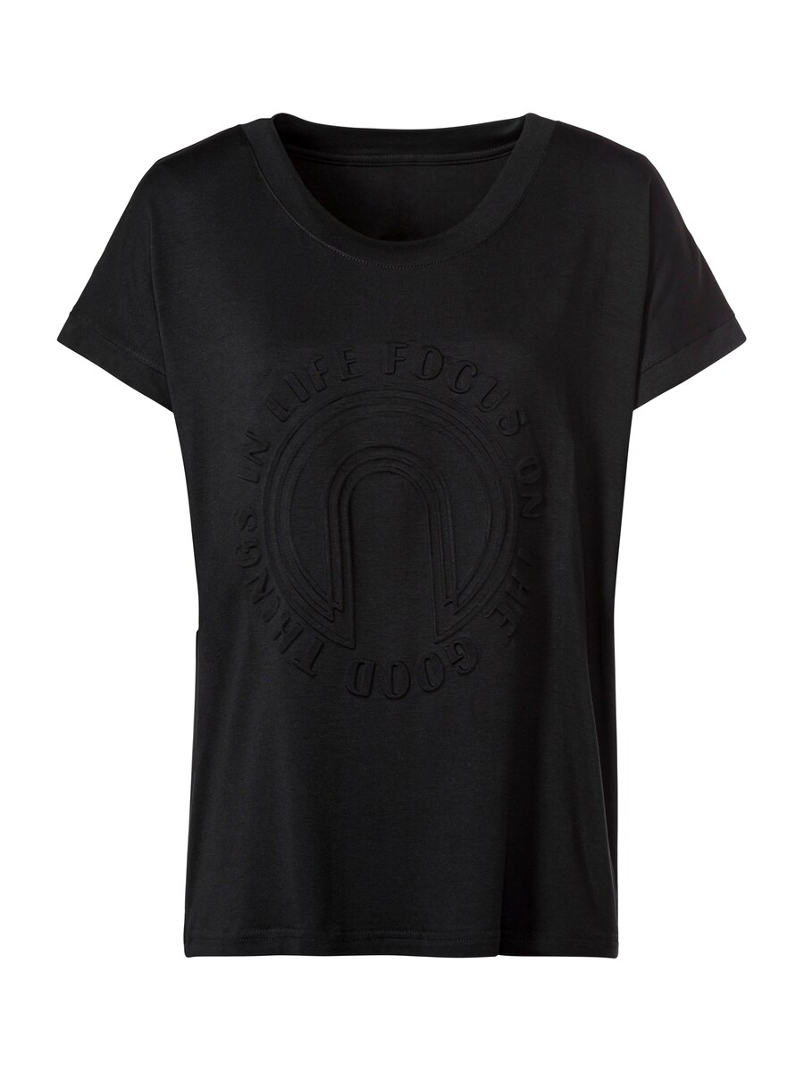 

Футболка heine Shirt, черный