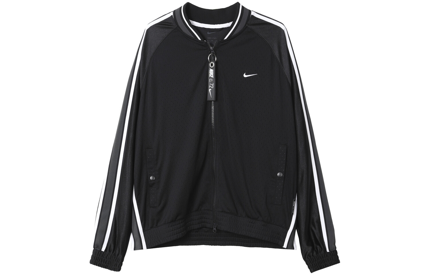 

Мужская куртка Nike, Черный