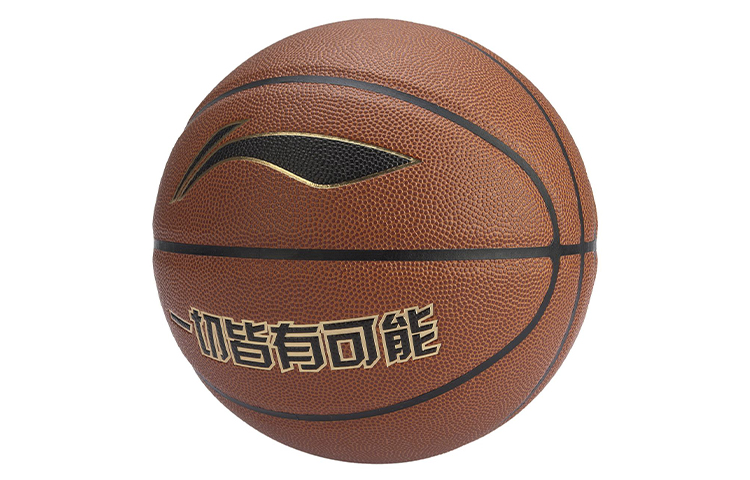 

LINING Профессиональная спортивная серия PU баскетбольный мяч brown yellow размер 7 тренировочный unisex