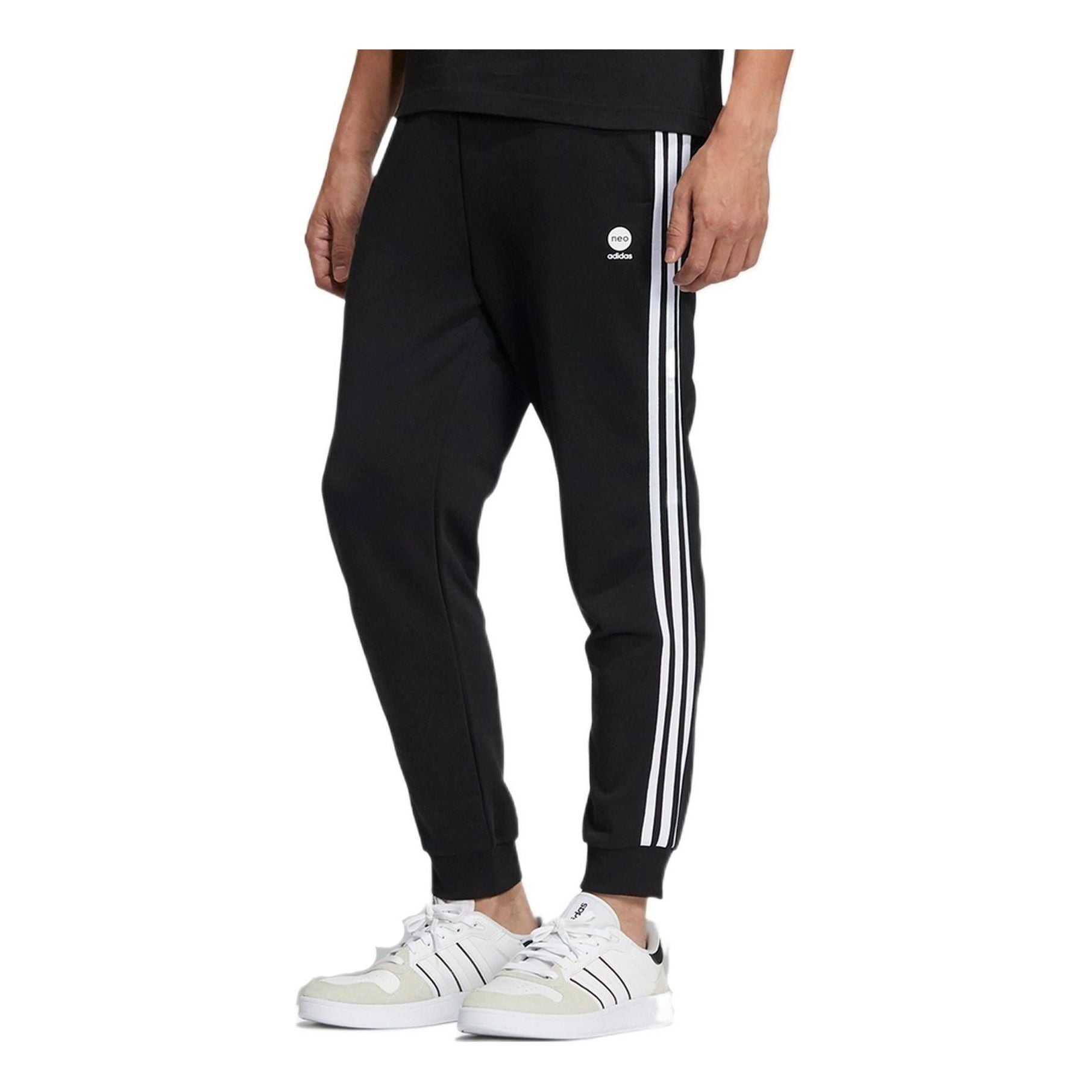 

Спортивные брюки adidas neo Logo HD4712