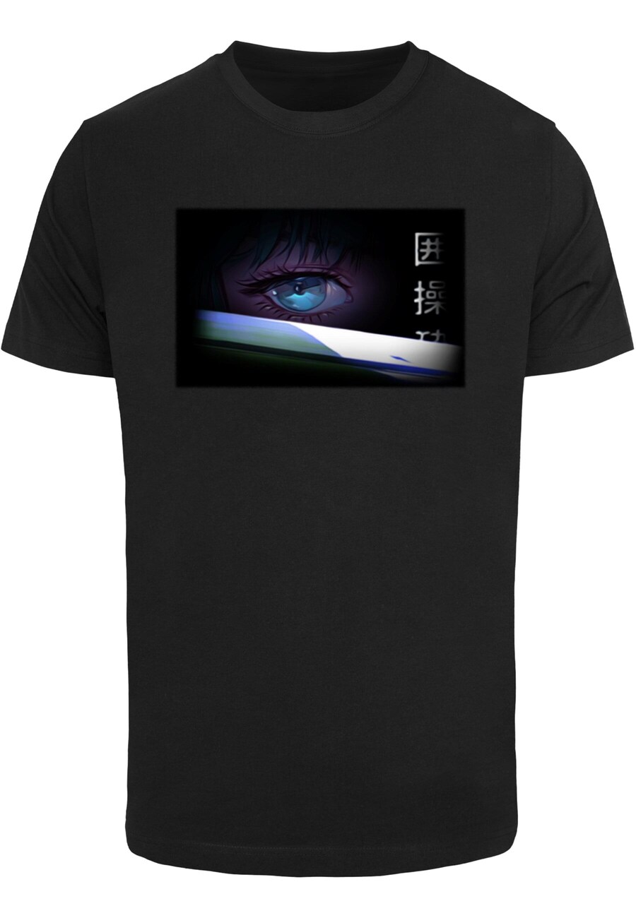 

Рубашка Mister Tee Eyes Of Anime, черный
