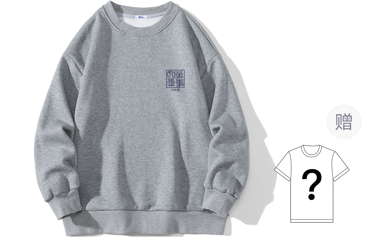 

Худи unisex huichao star cloud collection WARRIOR, светло-серый