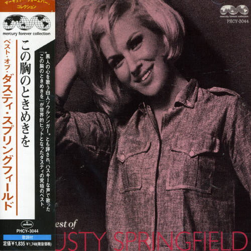 

CD диск Springfield, Dusty: Best of