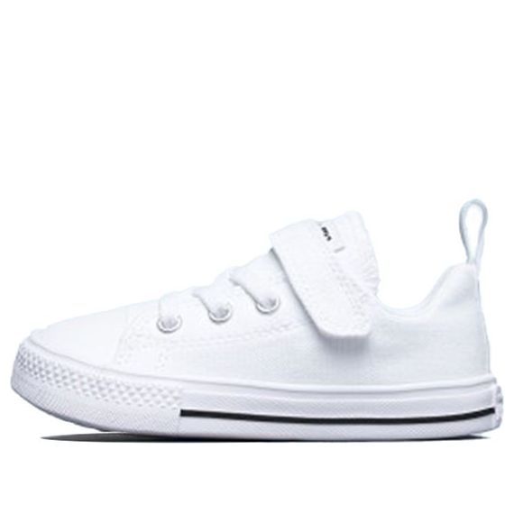 

Кеды Converse Chuck Taylor All Star Superplay 'White', белый