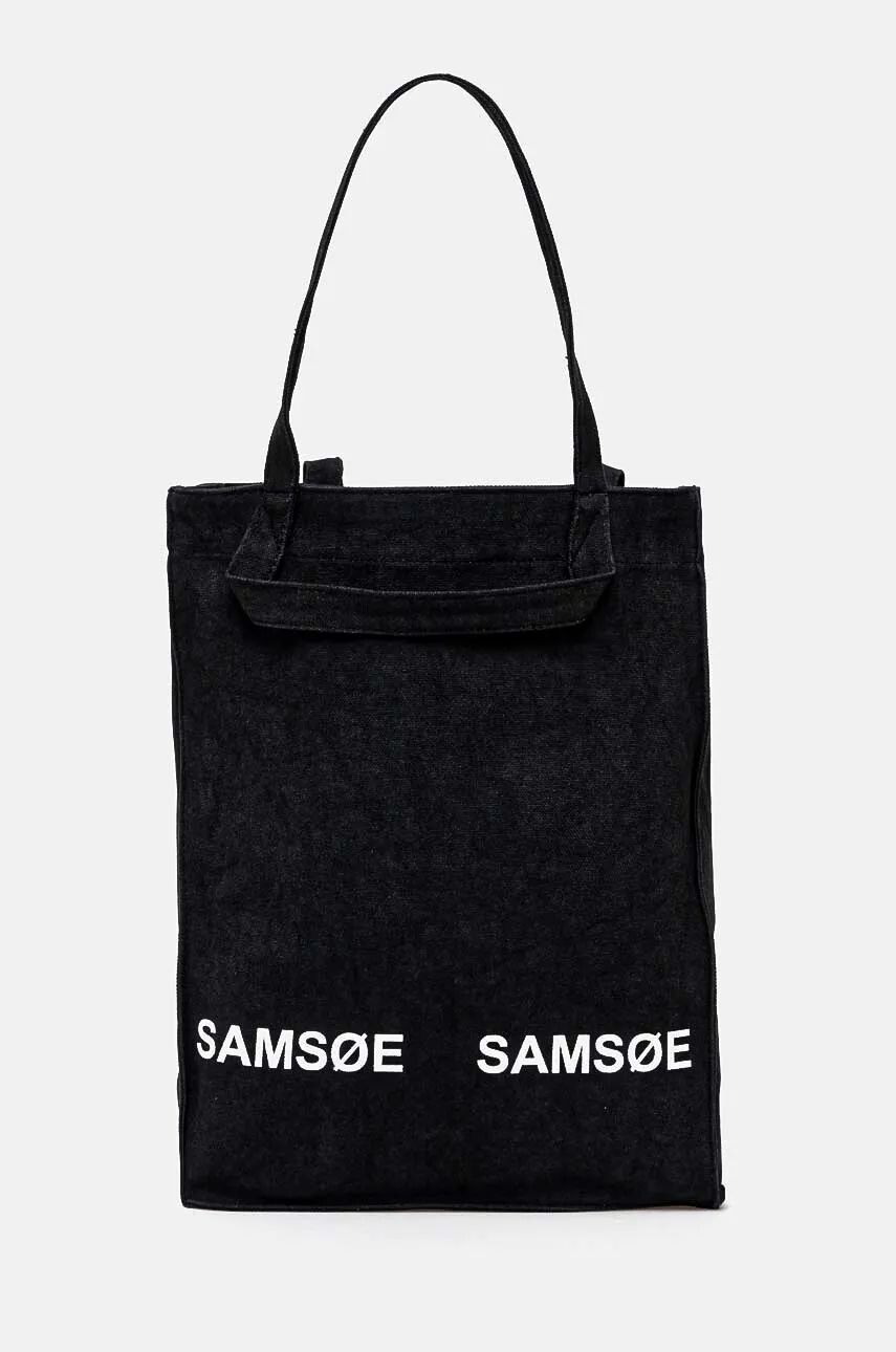 

Samsoe Хлопковая сумка Samsoe SALUCCA Samsoe Samsoe, черный