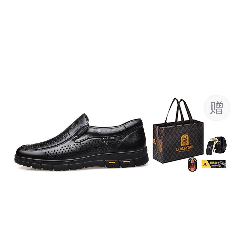 Мужские повседневные кожаные туфли из натуральной кожи LAORENTOU, Father's Gift Set-Black Cool
