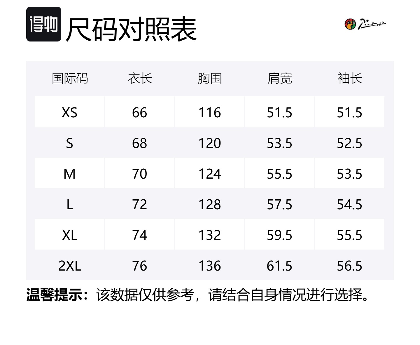 

Футболка унисекс Pimio, зеленый