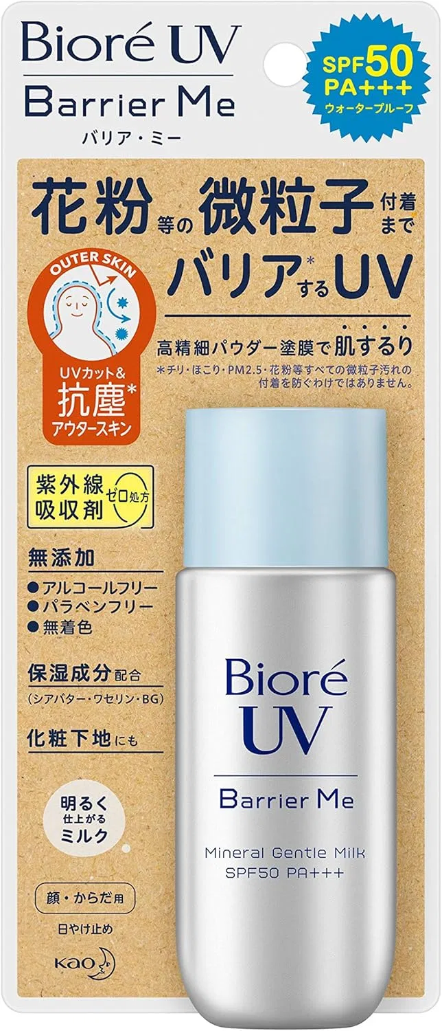 Солнцезащитное молочко Biore UV Barrier Me Mineral Gentle Milk 50 мл SPF50 PA+++