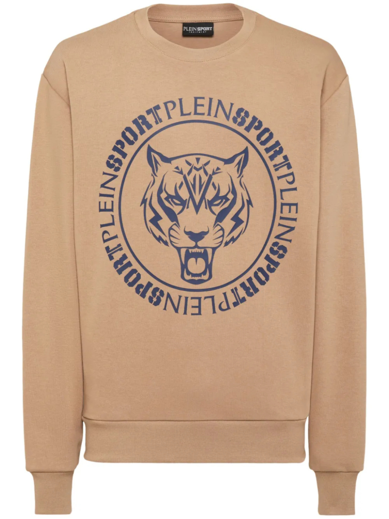 

Plein Sport толстовка с логотипом Tiger, коричневый