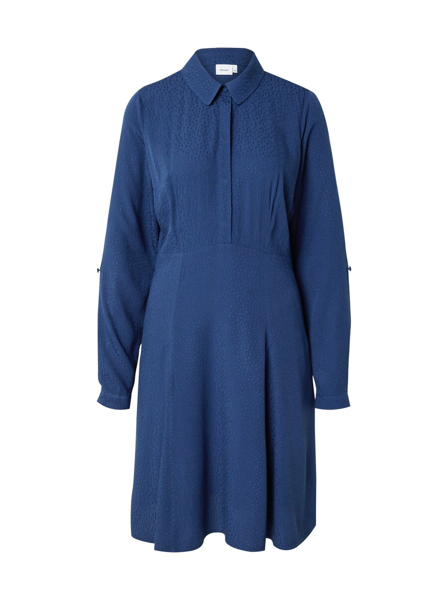 

Платье рубашка NÜMPH Shirt Dress, темно-синий