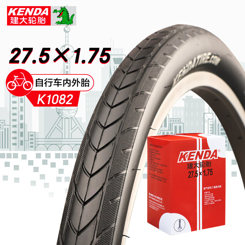 

Велосипедная шина KENDA Jianda k1082 с внутренней трубкой 27,5X1,75, черный