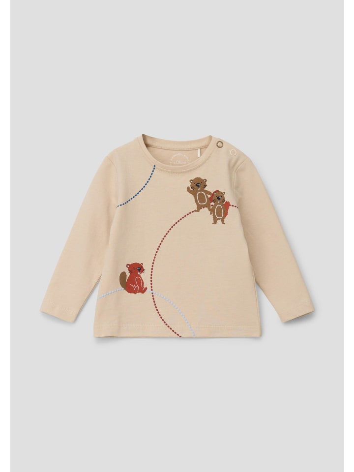 

Футболка в цвете 8120_бежевый s.Oliver