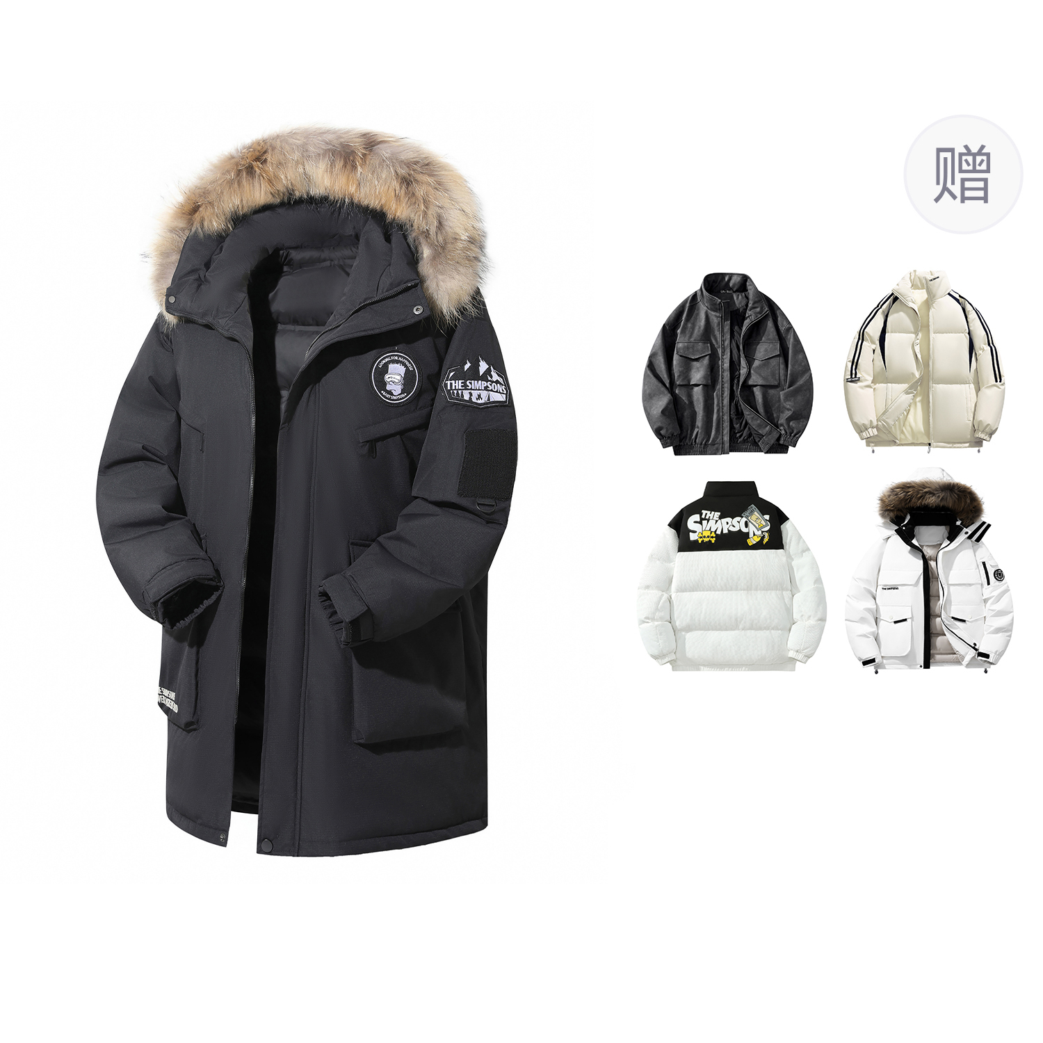 

The Simpsons Унисекс пуховик, Black (Comes with One Brand Down Jacket)