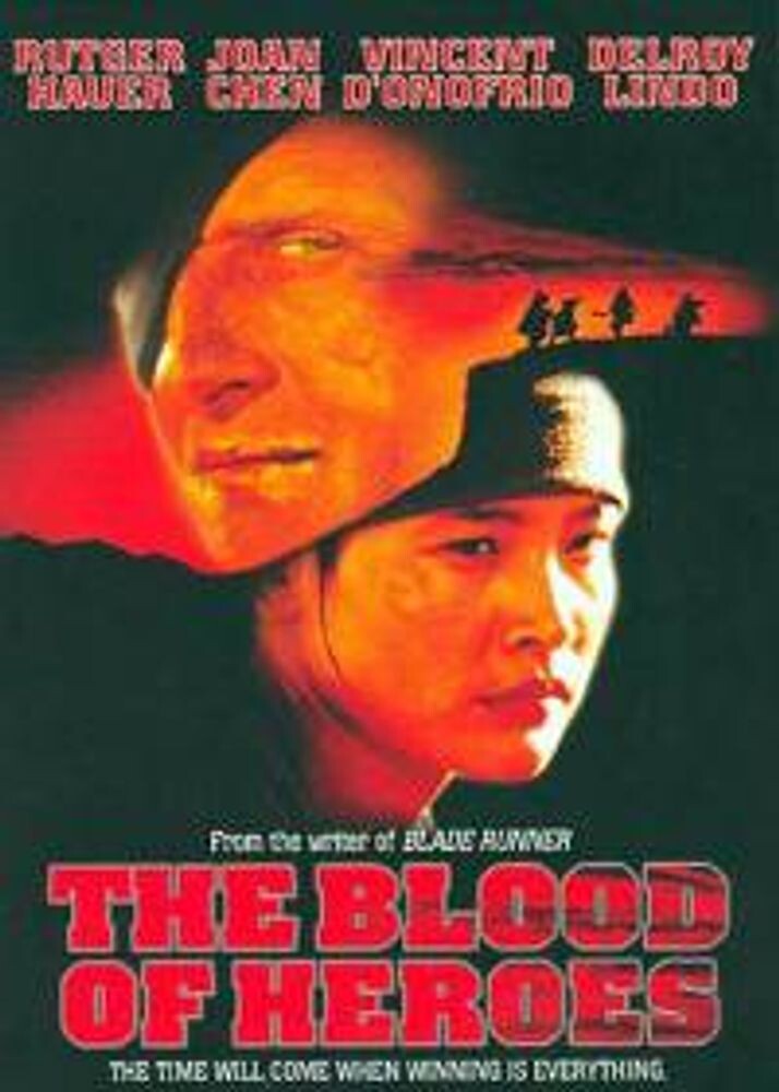 

Диск DVD Blood Of Heroes