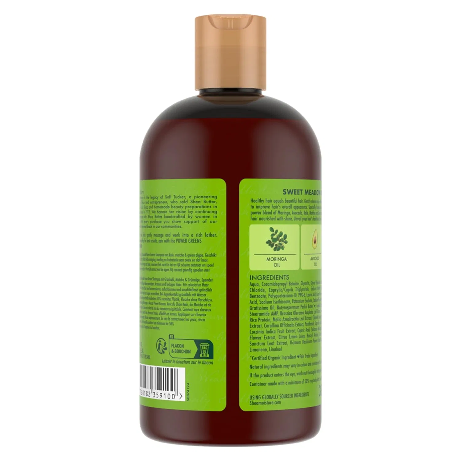 Набор SheaMoisture Moringa & Avocado Power Greens: шампунь, кондиционер и маска для волос, 3 шт. Shea Moisture — фото 3