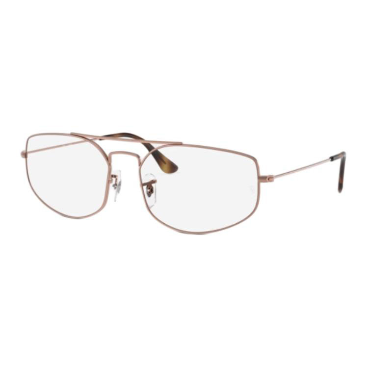 

RayBan Металлическая оправа для очков неправильной формы унисекс в цвете ганметалл, Gunmetal