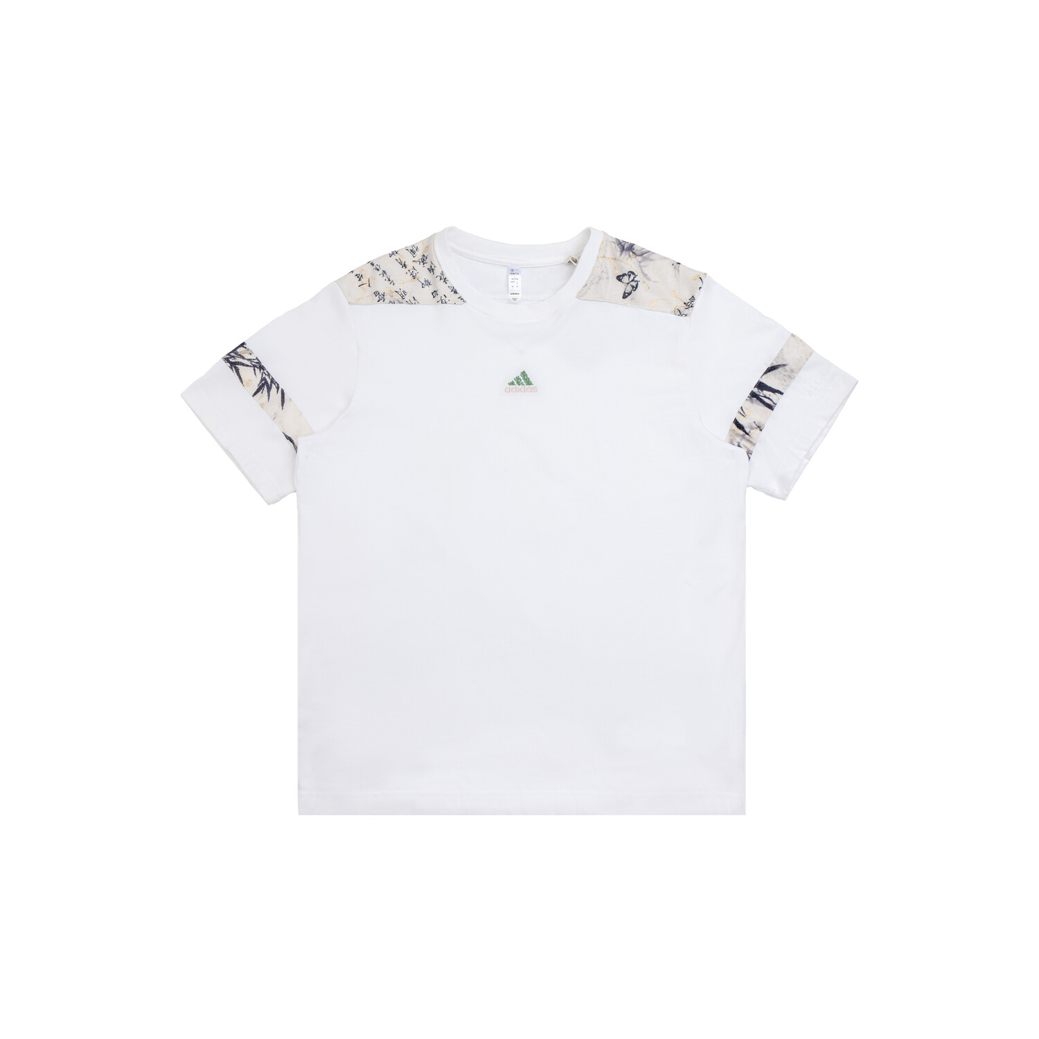 

Футболка унисекс белая Adidas, белый