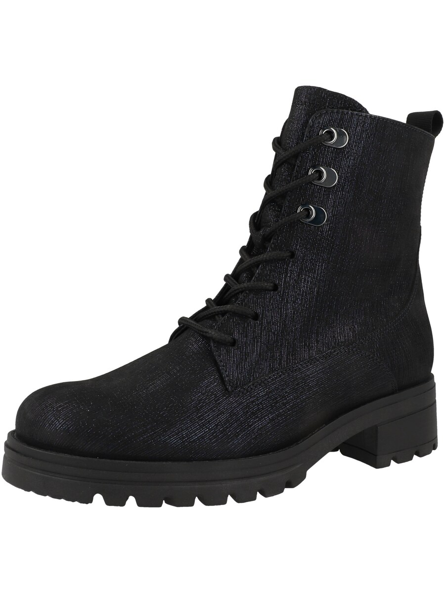 Ботильоны на шнуровке GABOR Lace-Up Ankle Boots, ночной синий