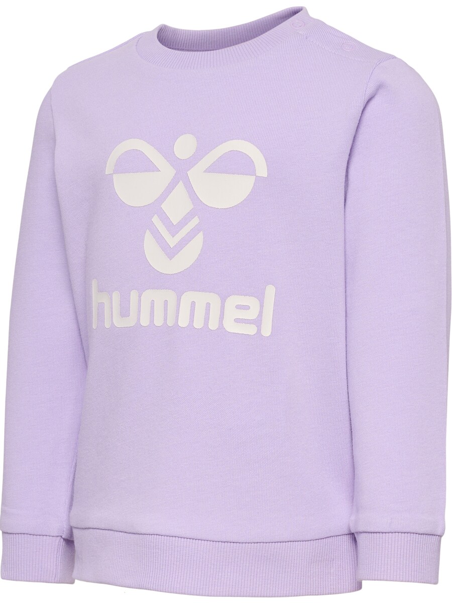 Спортивный костюм Hummel HAPPY ARINE, сиреневый — фото 3