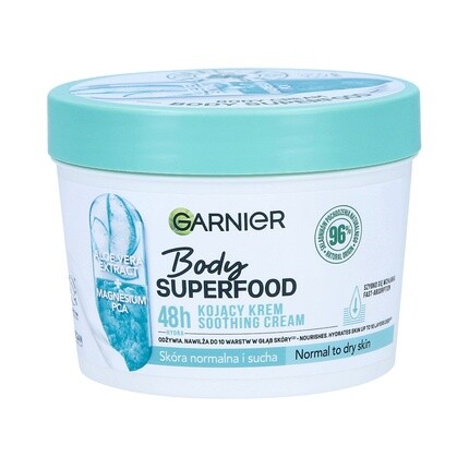 

Garnier Body Superfood Успокаивающий крем для нормальной и сухой кожи с алоэ 380мл