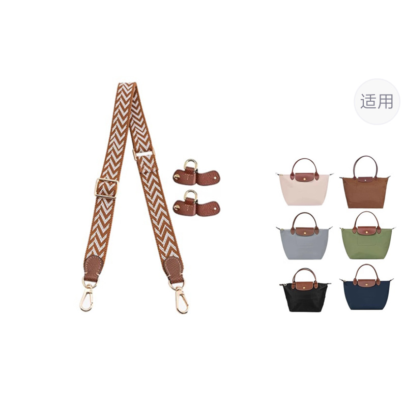

Luxury Care Artisan Workshop Женская сумка из коровьей кожи, (Brown with Gold Buckle) 76-115cm[Canvas]Adjustable Set[New Upgraded · More Durable]