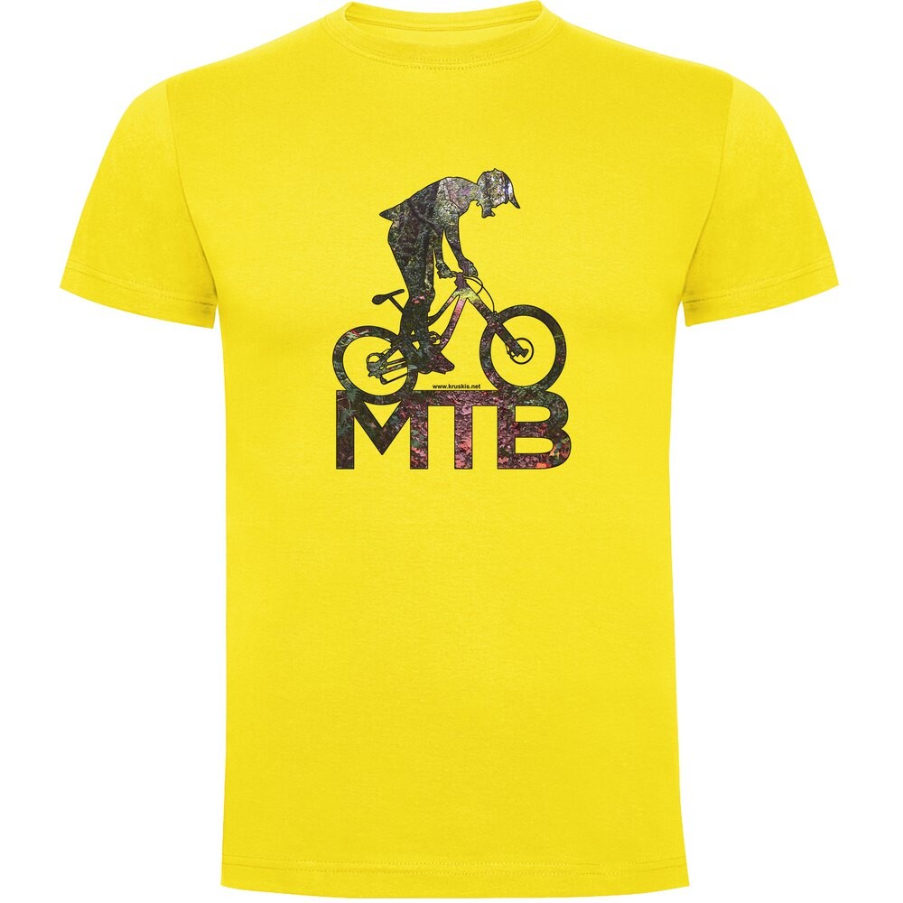 

Футболка Kruskis MTB Background, желтый