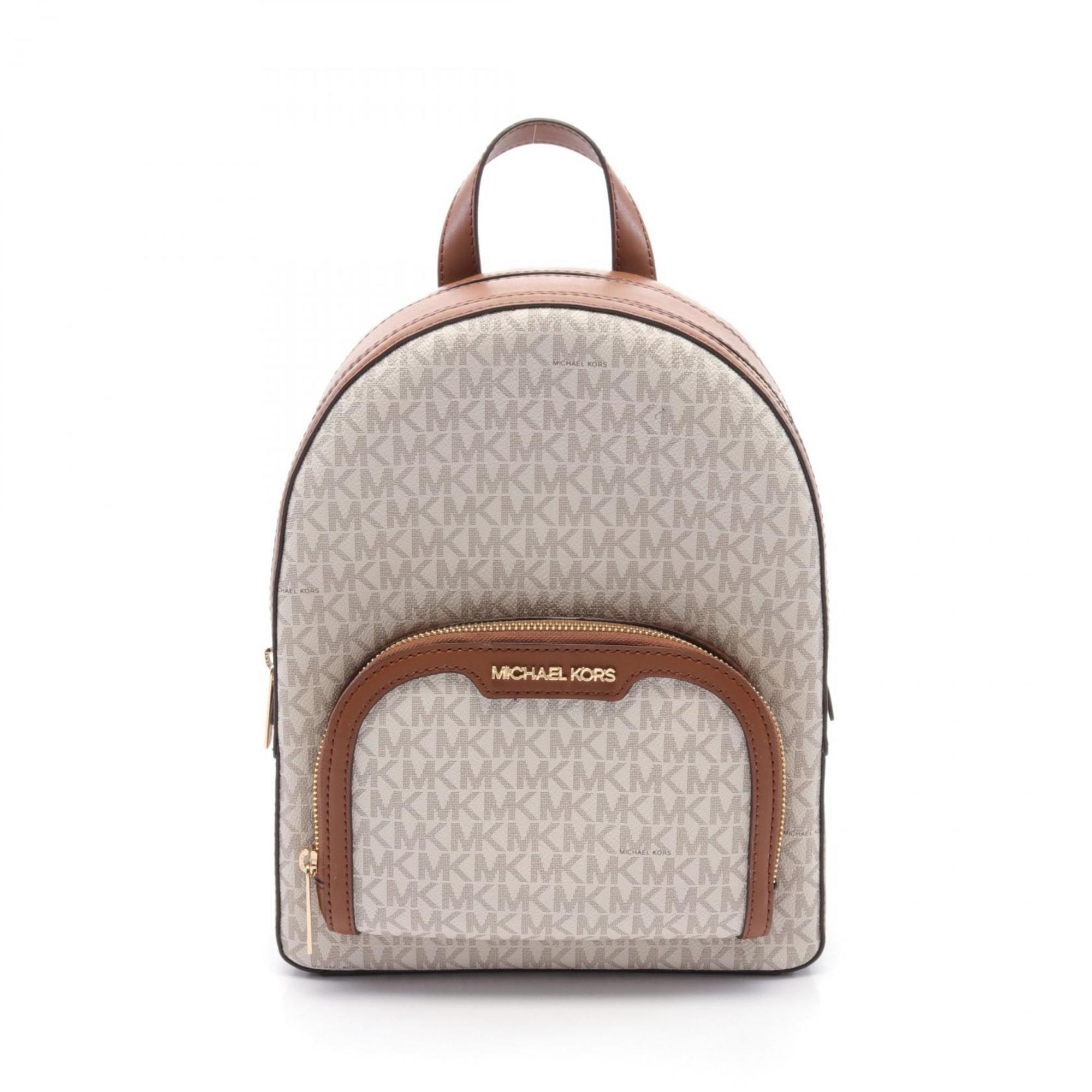 

Рюкзак Michael Kors из кожи с покрытием Canvas, коричневый/белый