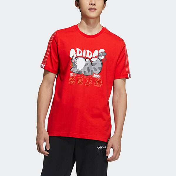 Футболка adidas neo x Crossover M Cny Ww Tee Sports Cartoon Printing Pattern Round Neck Short Sleeve Red, красный — фото 4