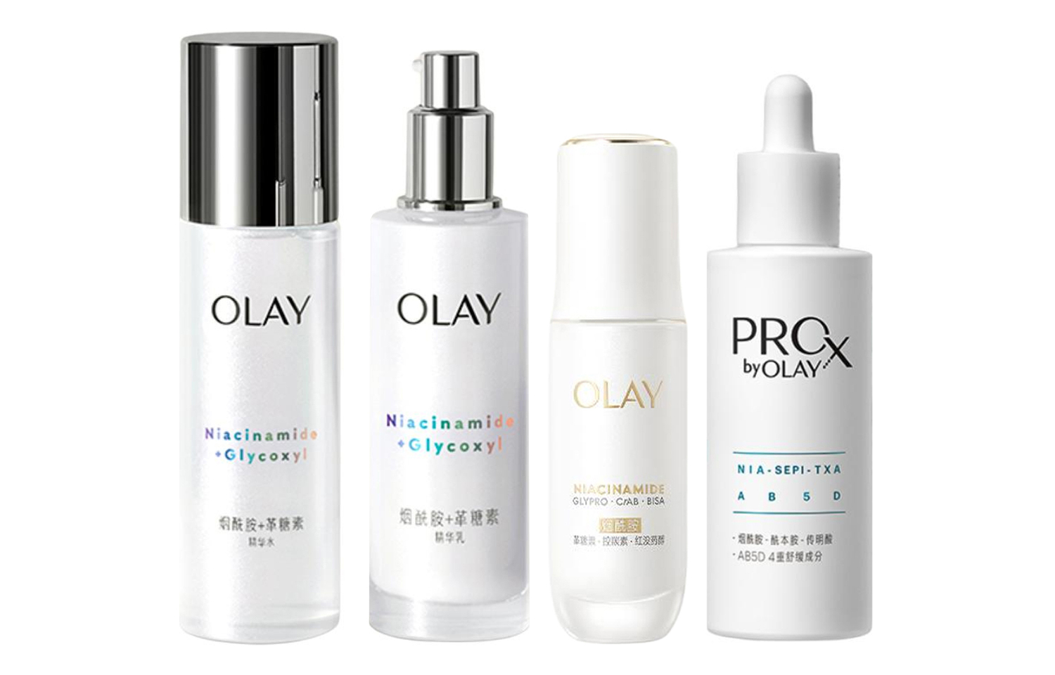 

Набор для ухода за кожей Light Obsidian Lotion Essence Cleanser успокаивающий, увлажняющий и питающий Olay