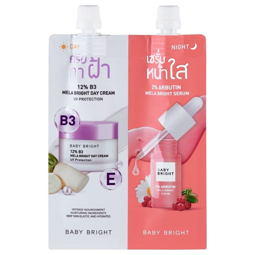 

Baby Bright Набор День Ночь Мела Яркий 12г, Pink