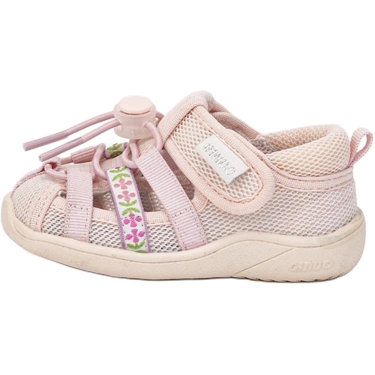 

Непромокаемая амортизация и дышащие низкие детские ботинки для малышей QINUOSHU, розовый