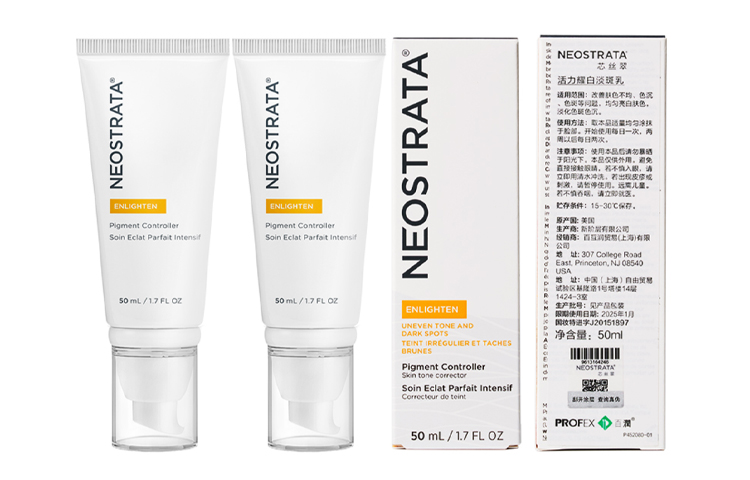 

Активный осветляющий и выравнивающий тон кожи сыворотка-лосьон увлажняющий и питательный 50мл/50мл*2 NEOSTRATA