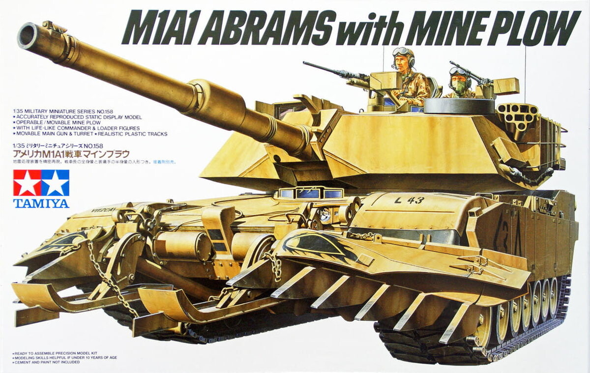 

Тамия 35158 1:35 США M1A1 Abrams с минным плугом Tamiya