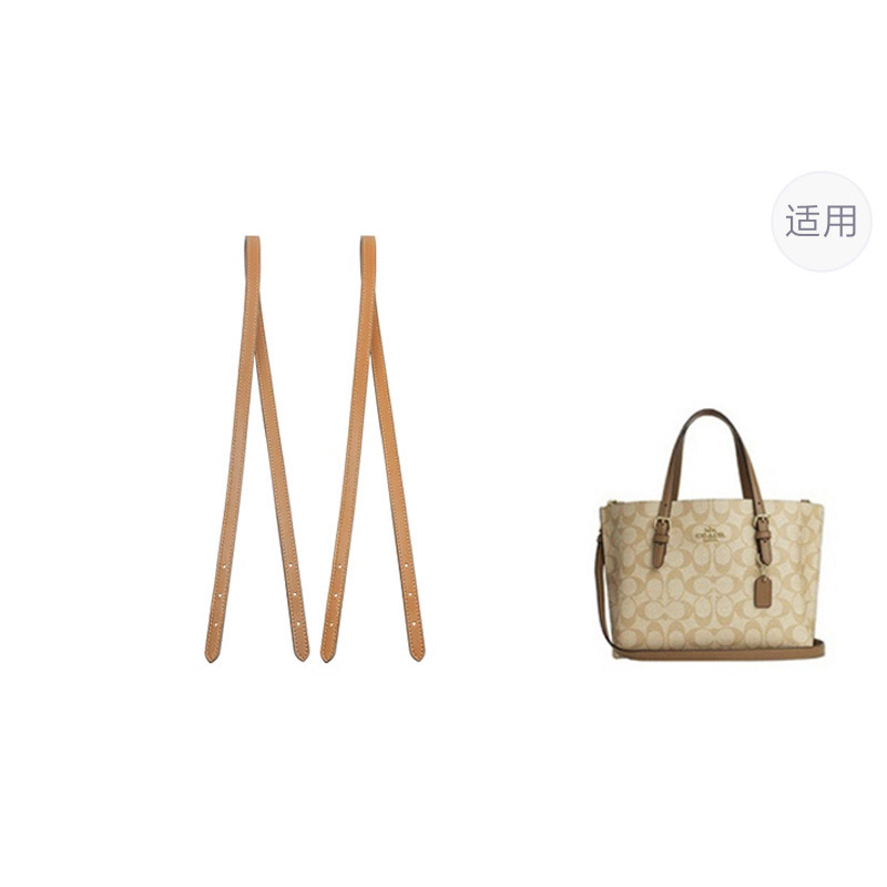 

Luxury Care Artisan Workshop Женский ремешок для сумки из микрофибры разноцветный