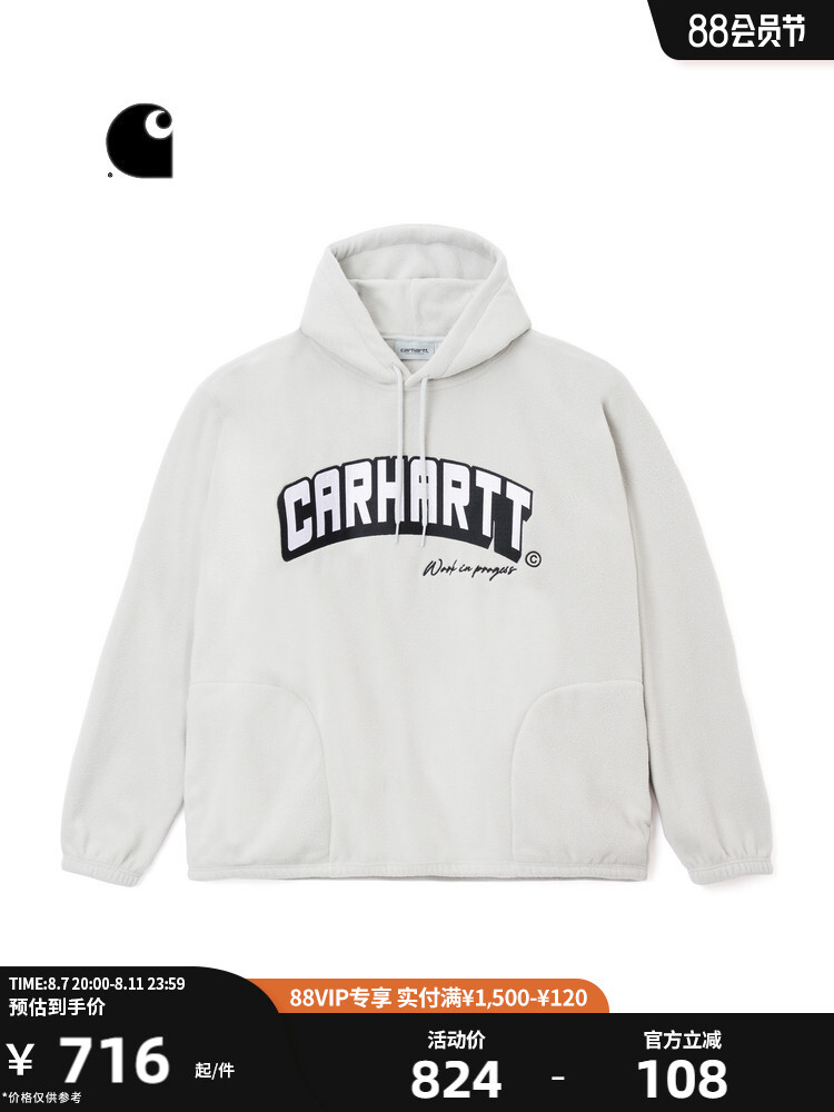 

Толстовка мужская Carhartt WIP с капюшоном и буквенным принтом, серый