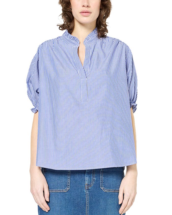 

Блузка Ульяны Gerard Darel, синий