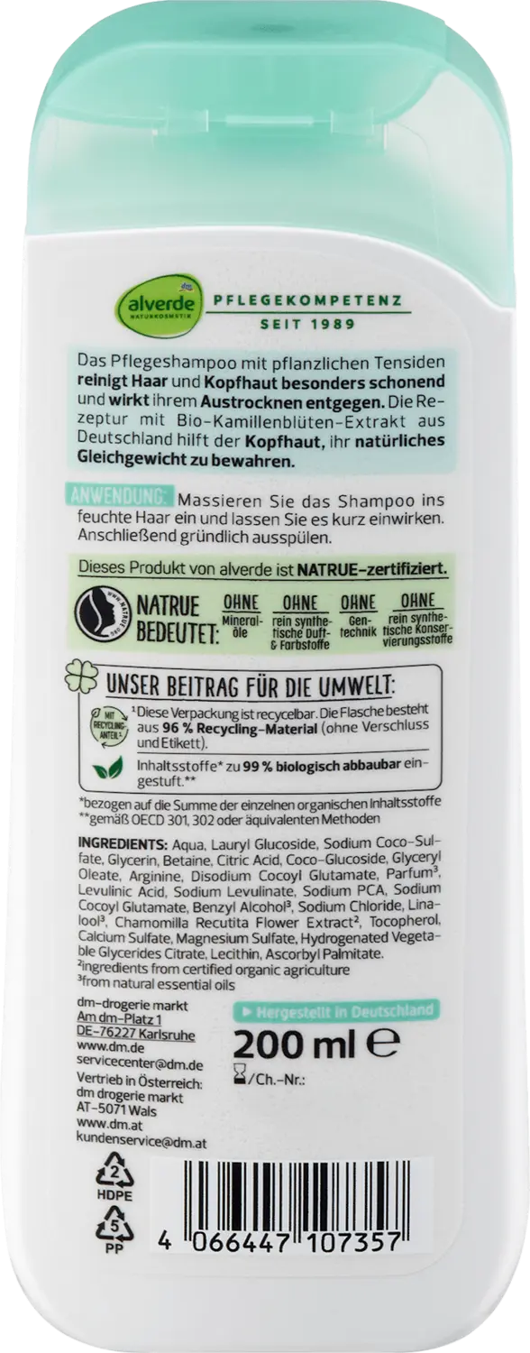 Шампунь alverde NATURKOSMETIK Shampoo Sensitiv Kamille, 200 ml — фото 3