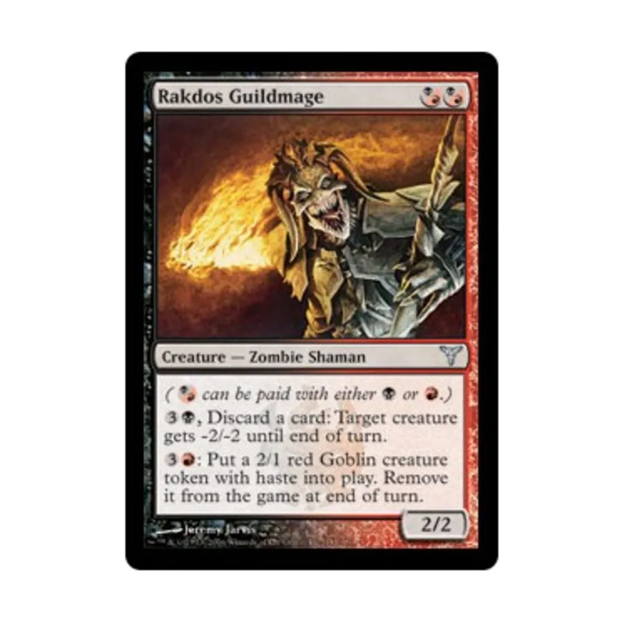 

CCG Маг гильдии Ракдос (U), MTG - Dissension