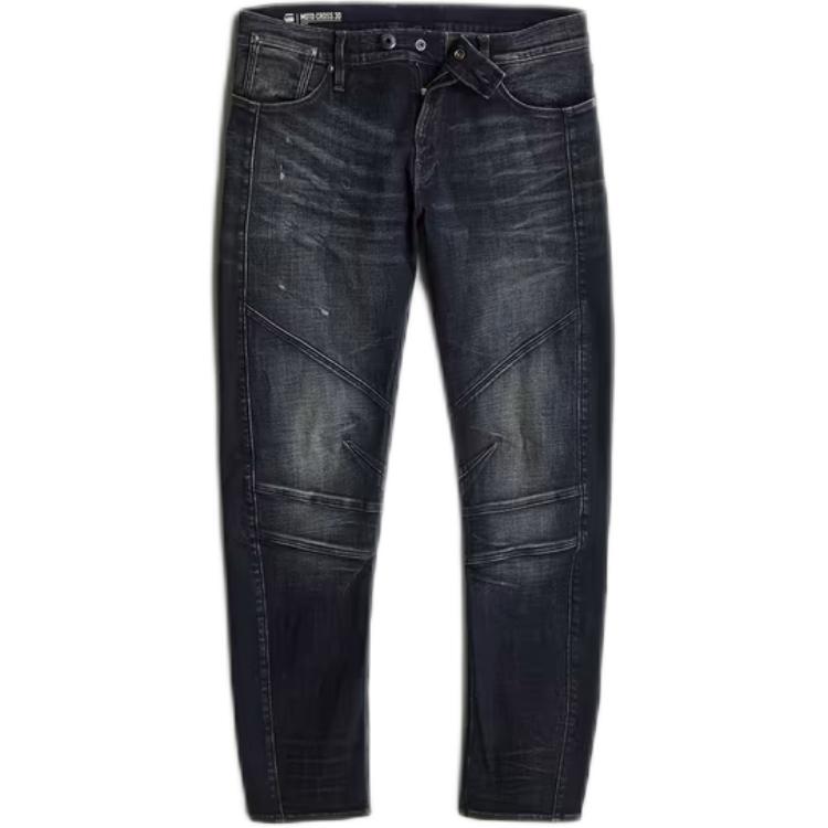 

G-STAR RAW Джинсы G Star Raw мужские темно-синие