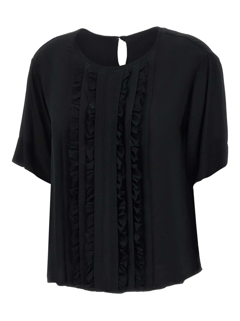

Блузка с рюшами kaos, черный