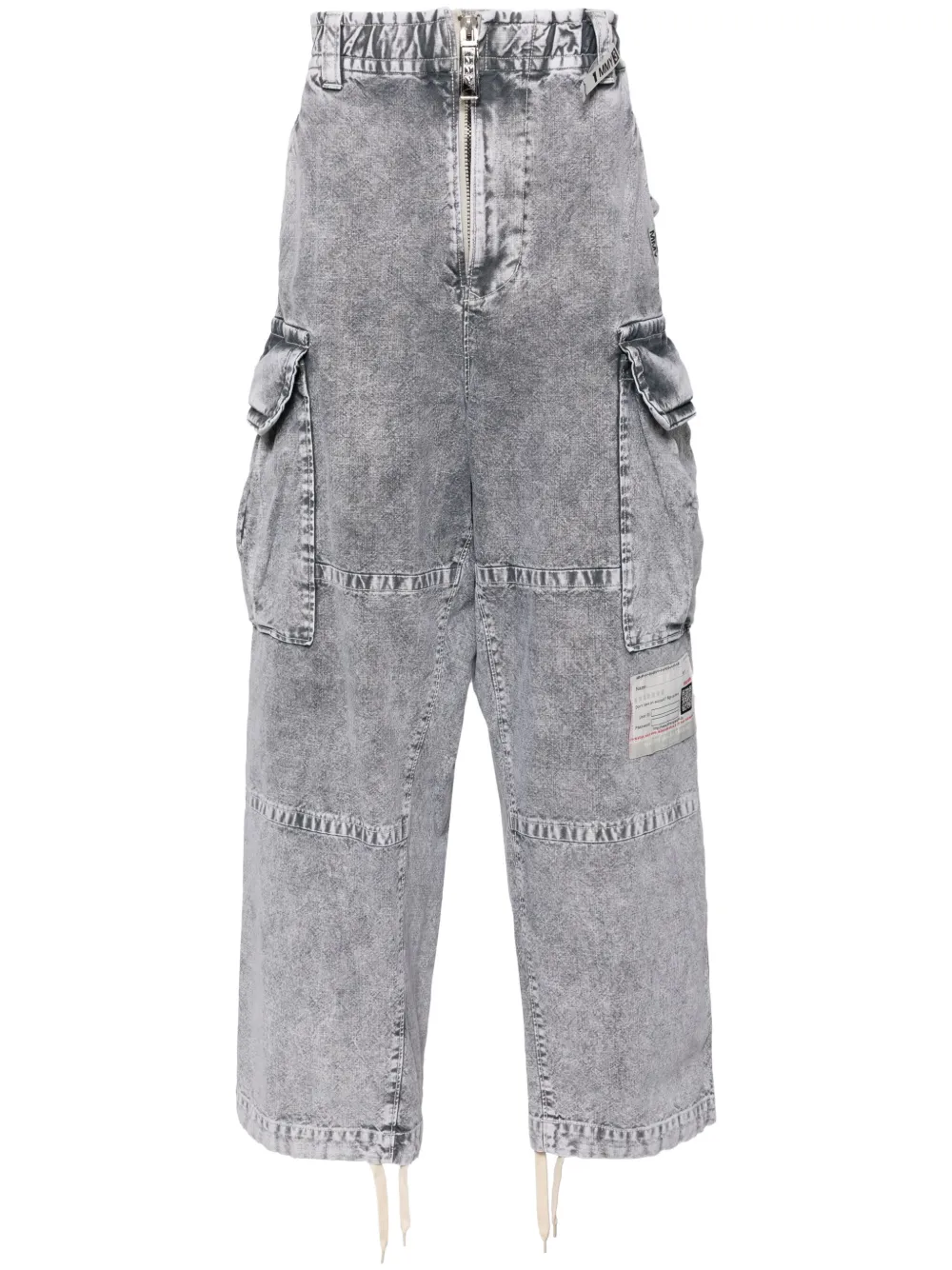 

Брюки amateur sewn в стиле милитари Maison Mihara Yasuhiro, белый