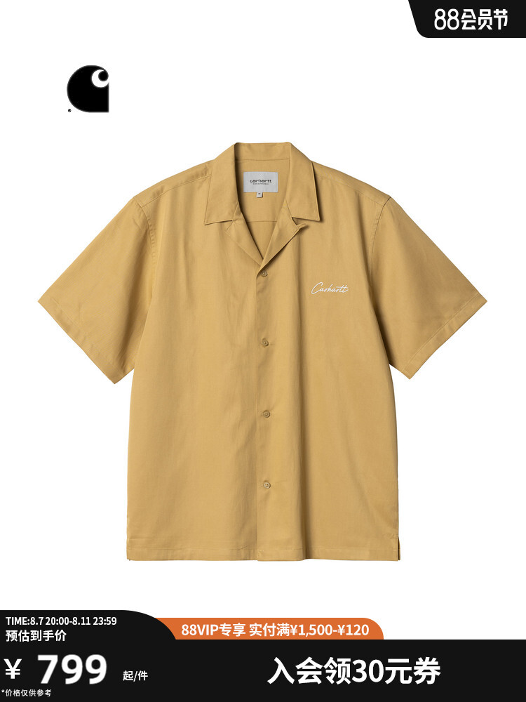 

Рубашка мужская Carhartt WIP летняя, синий