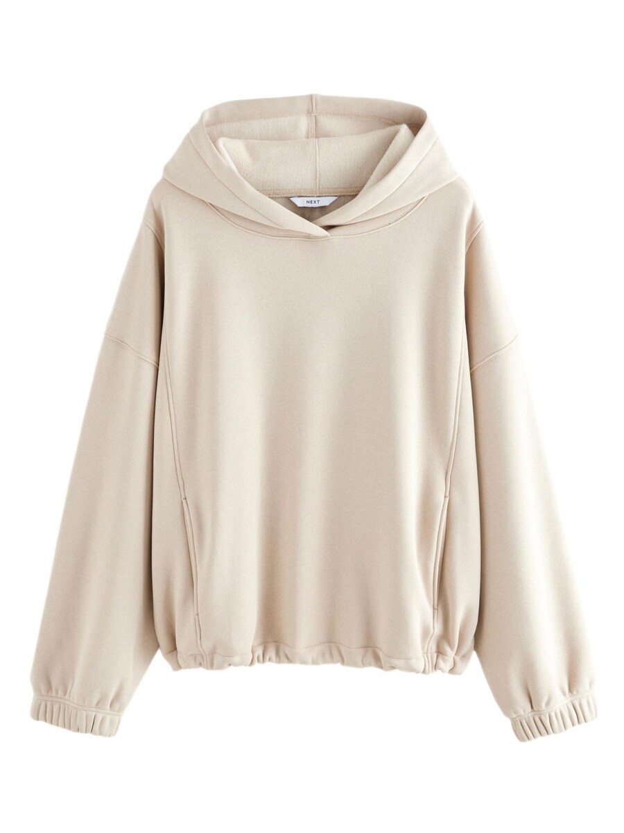 

Толстовка с капюшоном Next Sweatshirt, бежевый