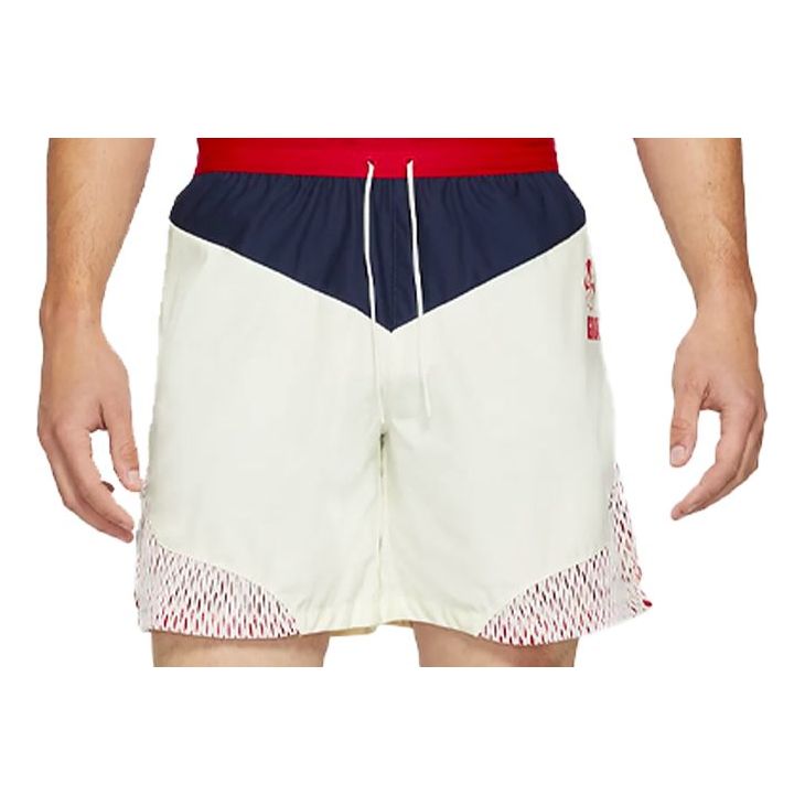 

Шорты Nike X Gyakusou Woven Sports Shorts White CU2651-133